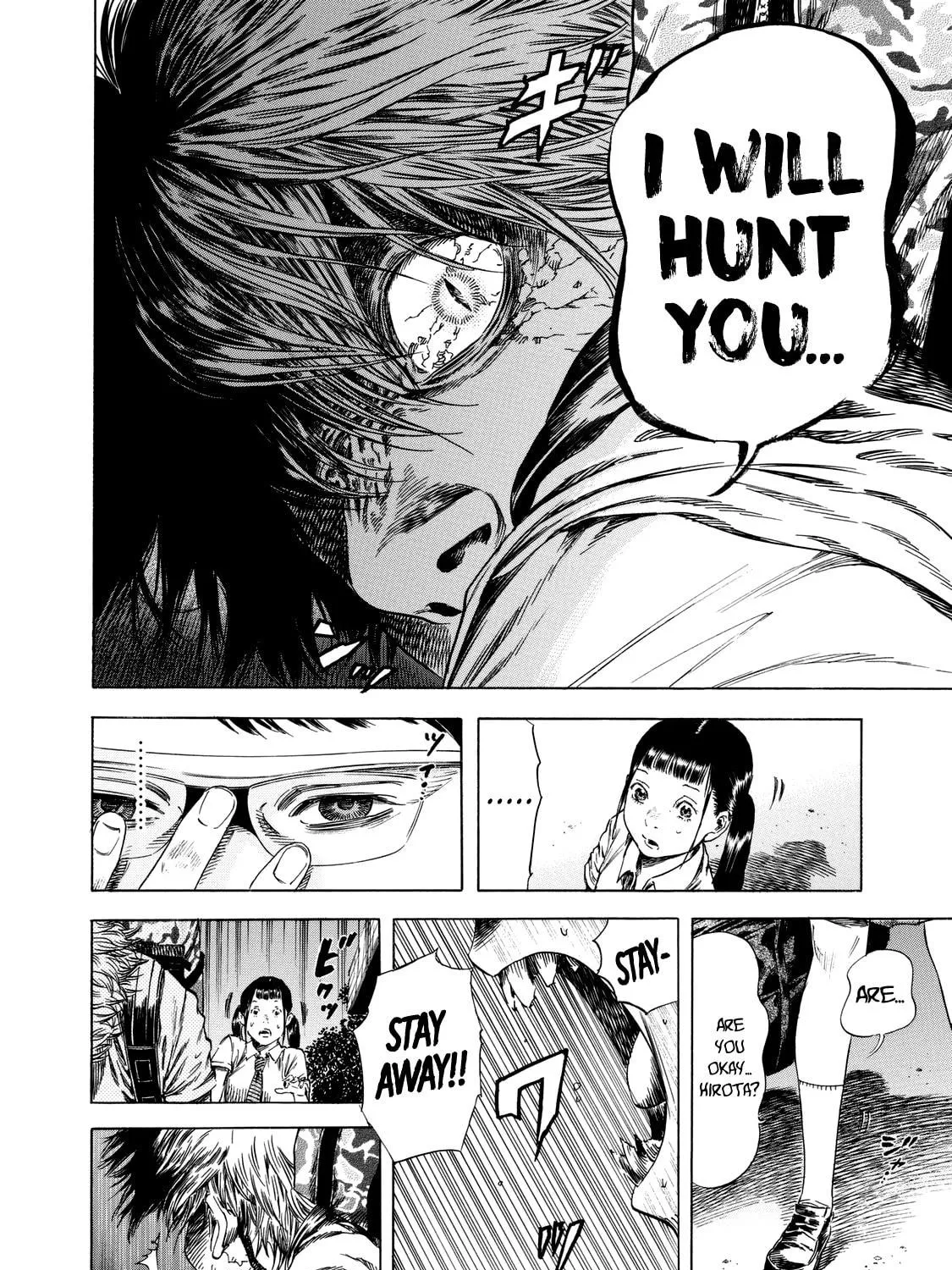 Read Shigahime chapter 14 image 8 on Lezhin