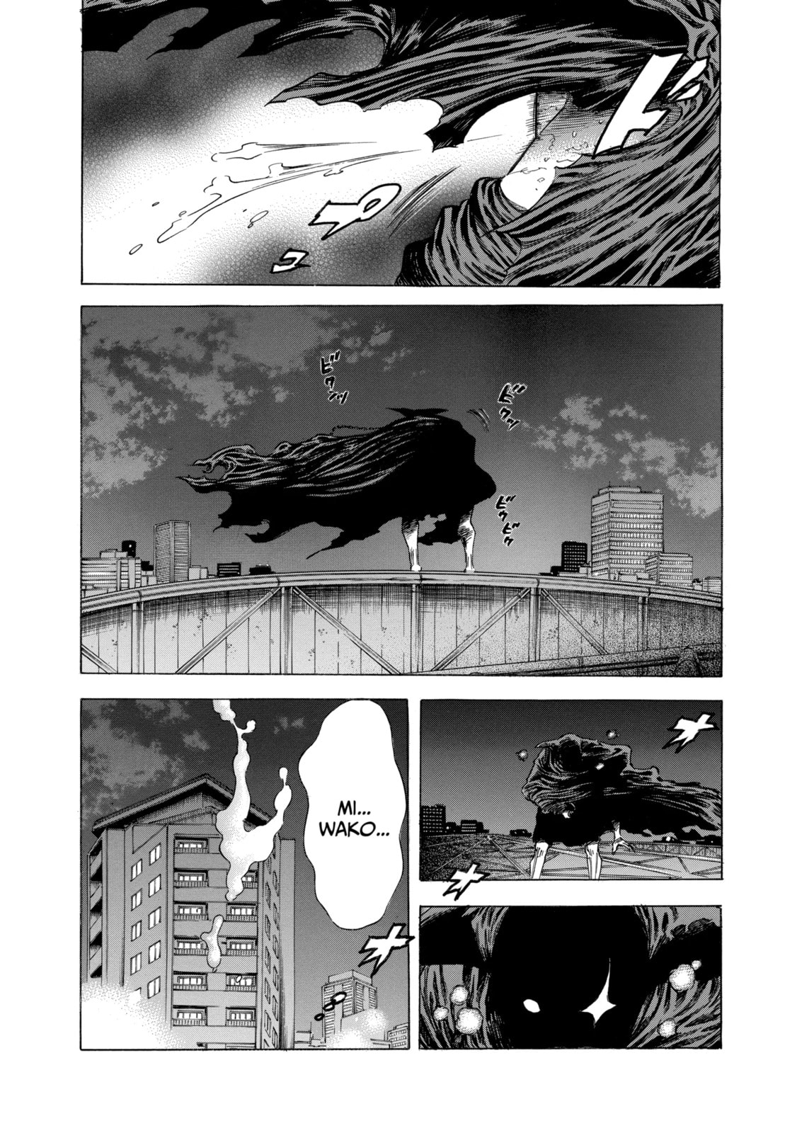 Read Shigahime chapter 15.1 image 1 on Lezhin