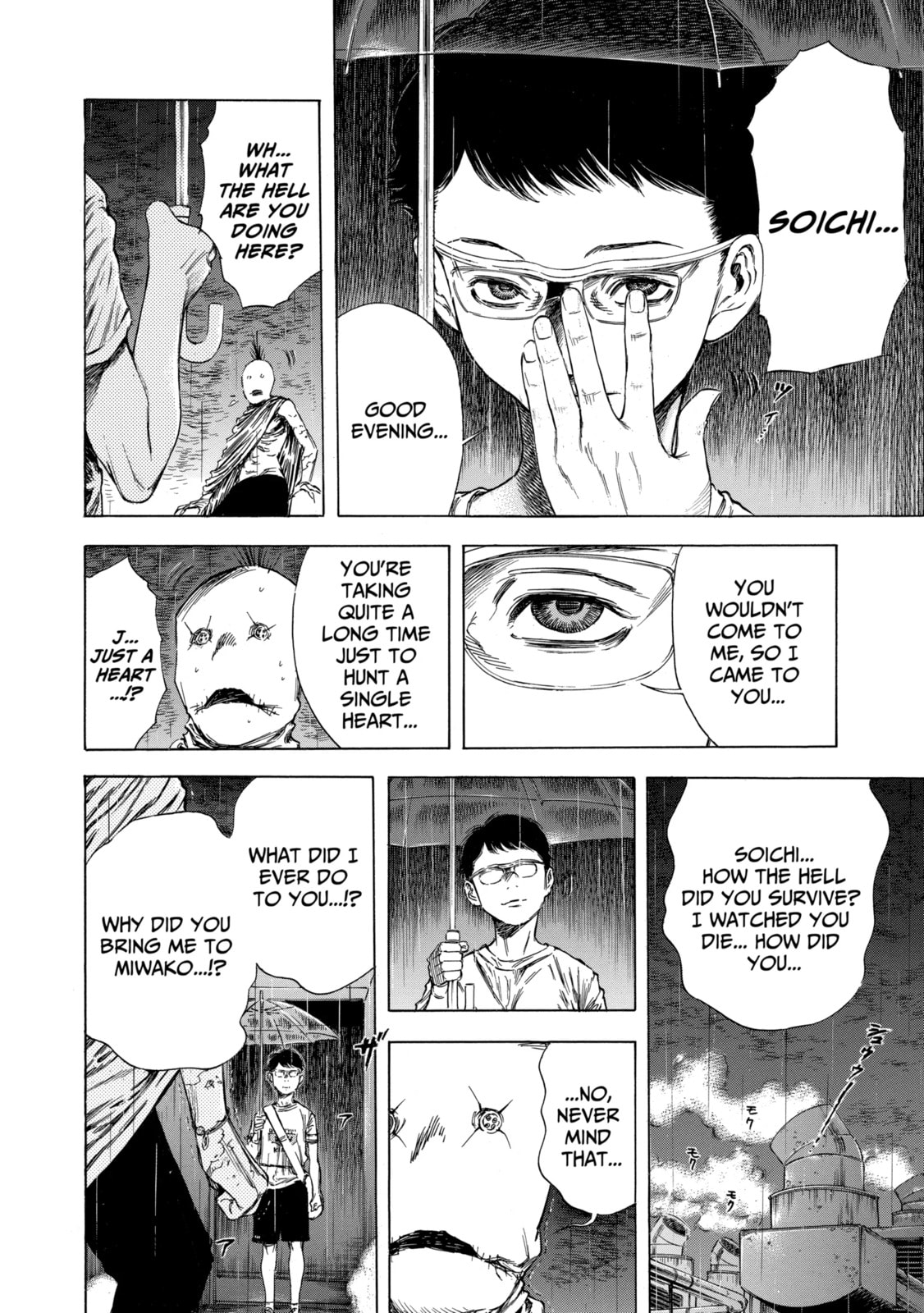 Read Shigahime chapter 15.1 image 11 on Lezhin