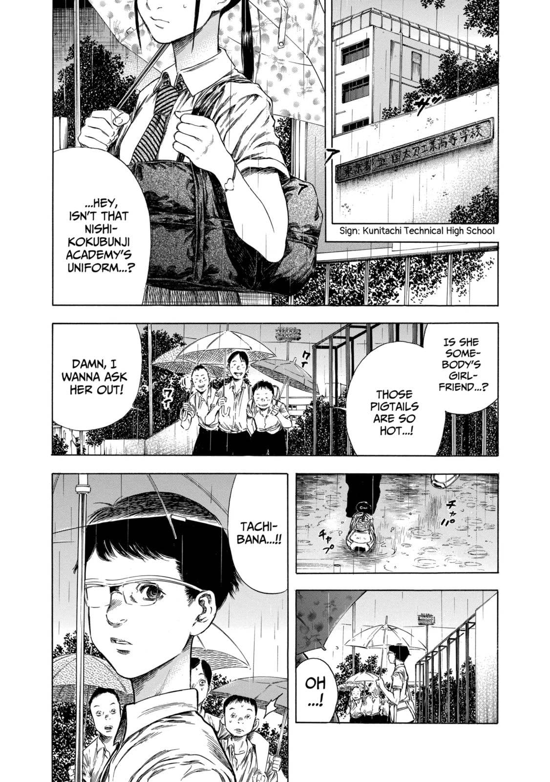 Read Shigahime chapter 15.1 image 3 on Lezhin