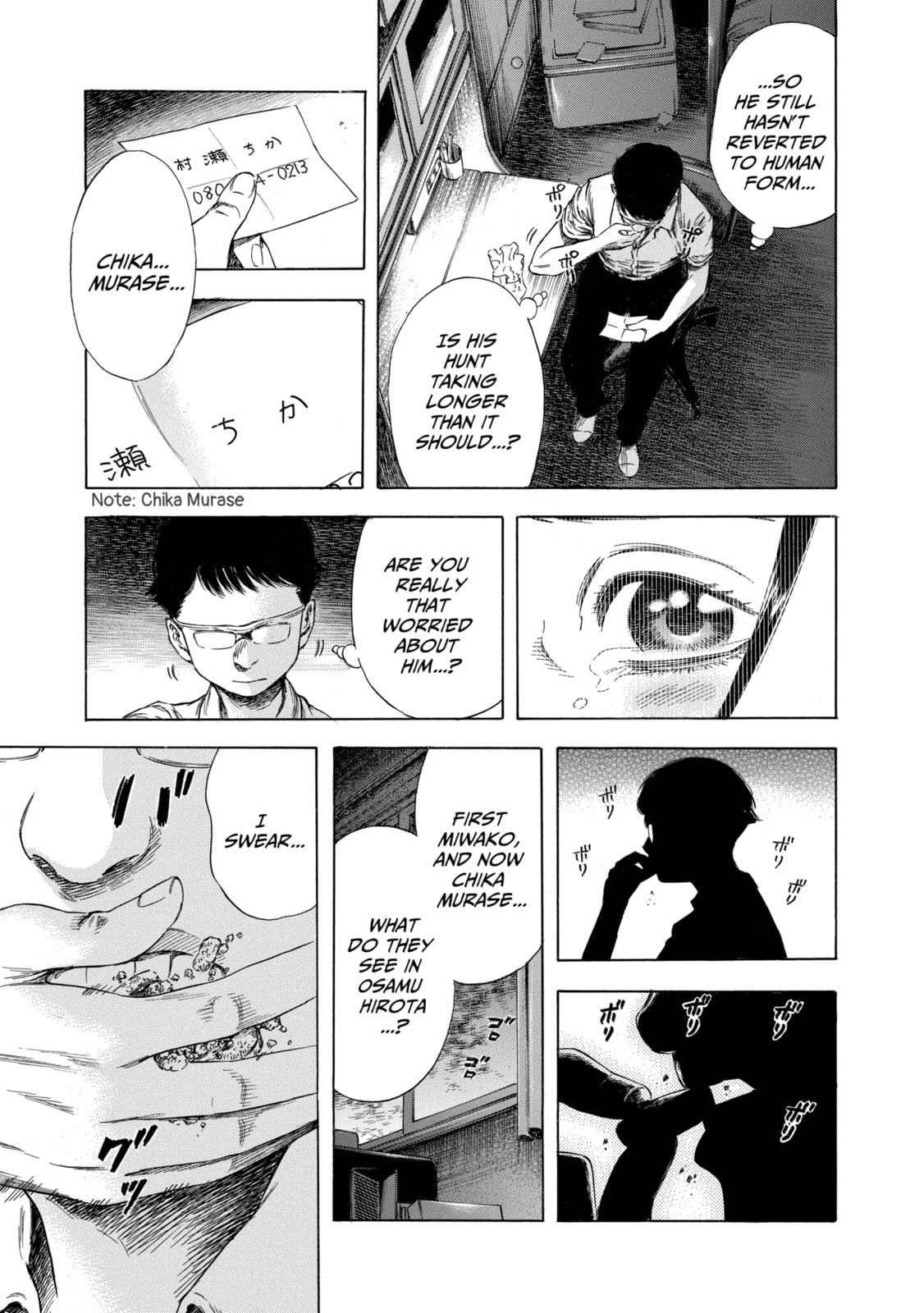 Read Shigahime chapter 15.1 image 8 on Lezhin