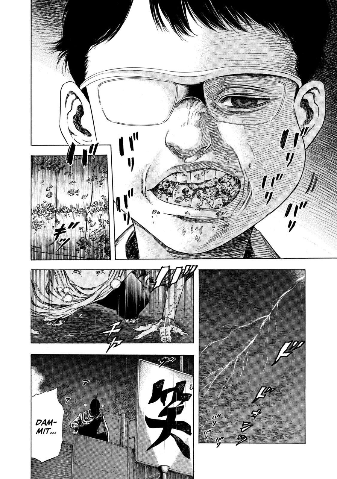 Read Shigahime chapter 15.1 image 9 on Lezhin
