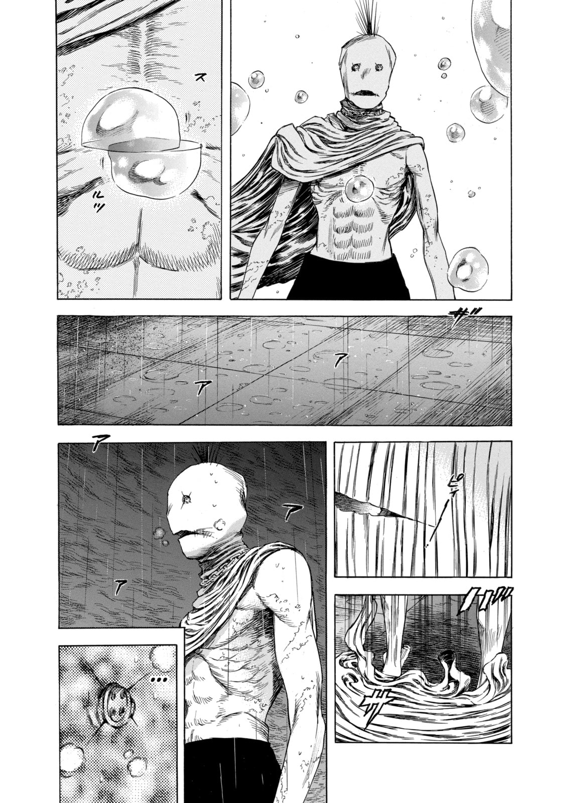 Read Shigahime chapter 15.2 image 6 on Lezhin