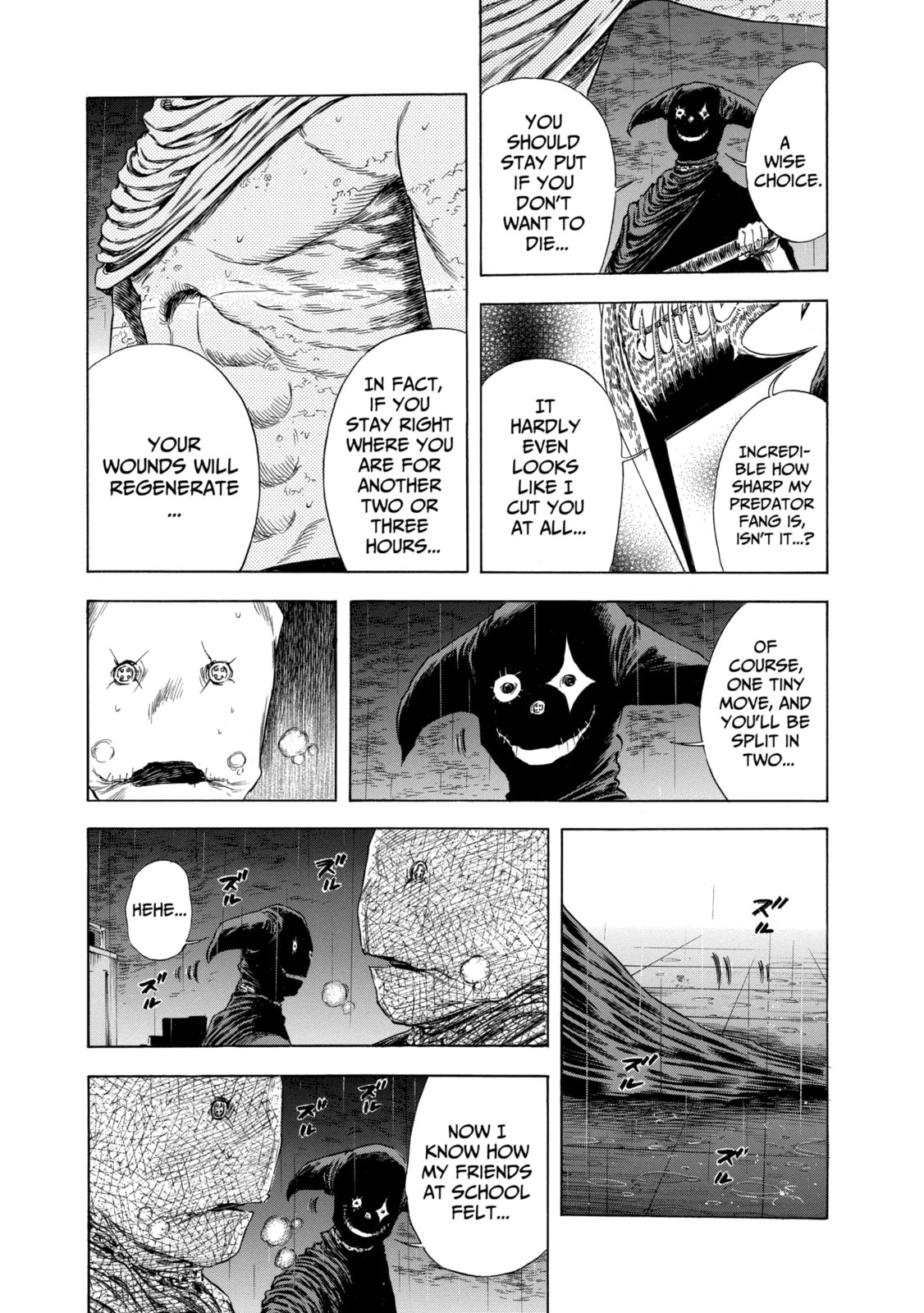 Read Shigahime chapter 15.2 image 7 on Lezhin