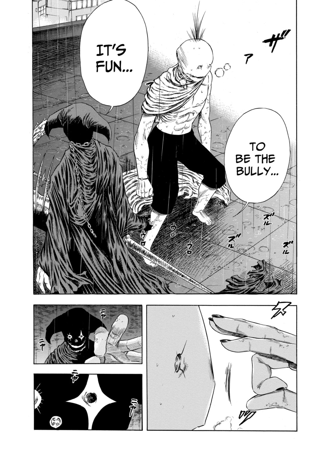 Read Shigahime chapter 15.2 image 8 on Lezhin