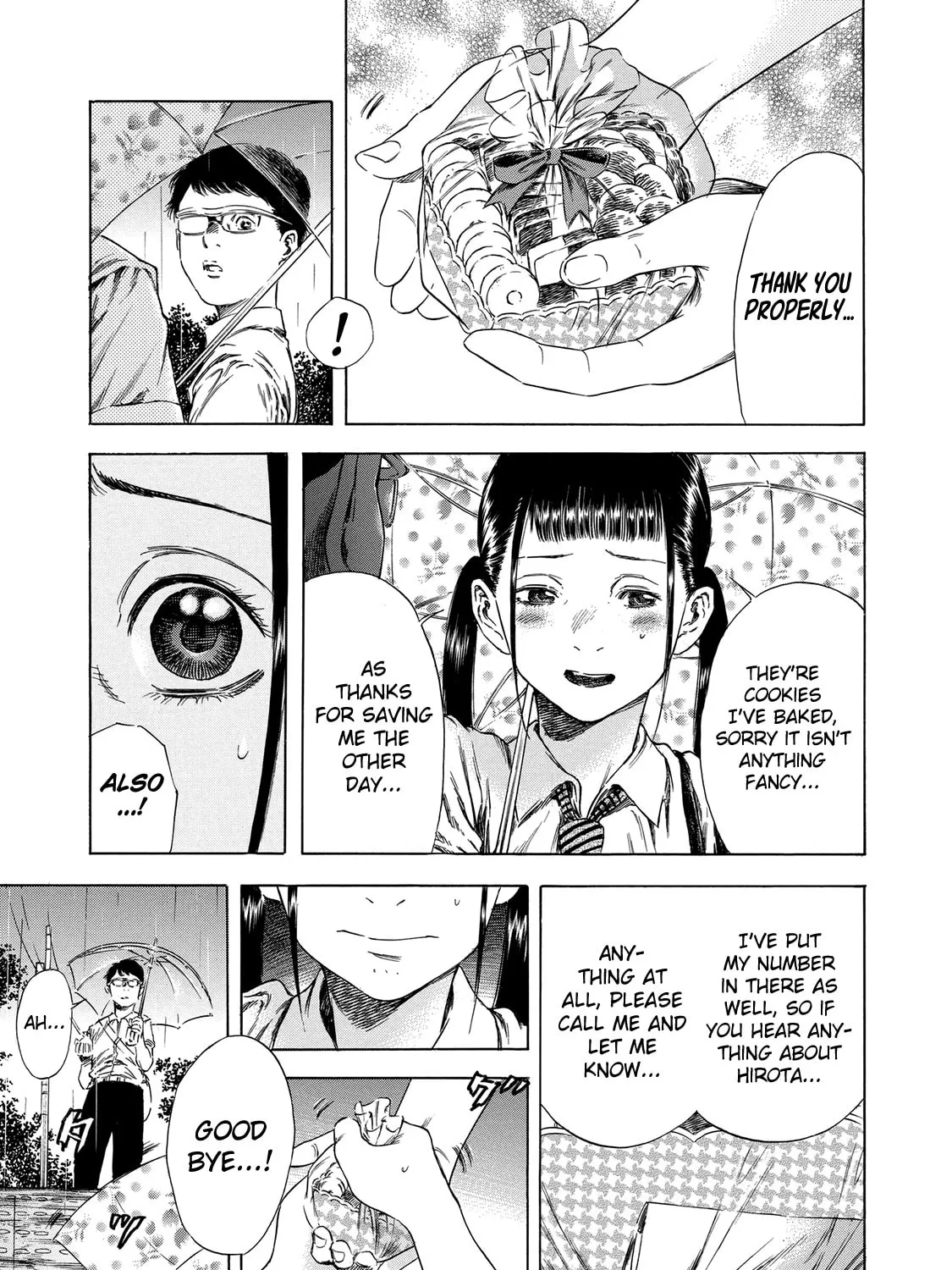 Read Shigahime chapter 15 image 12 on Lezhin