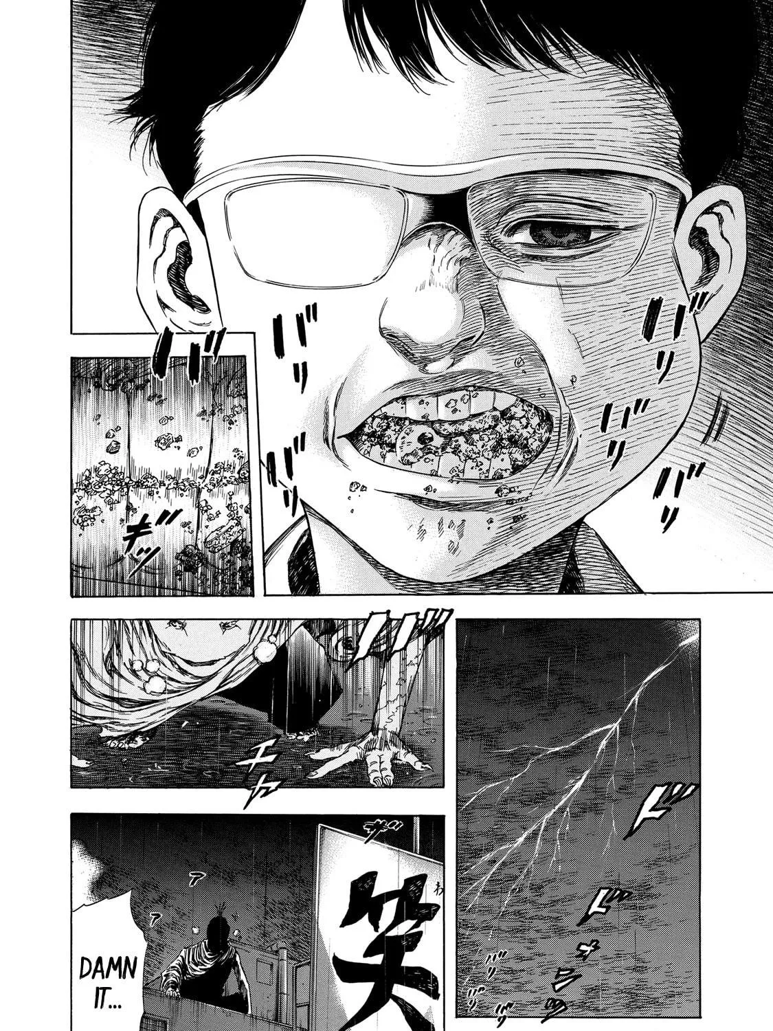 Read Shigahime chapter 15 image 18 on Lezhin
