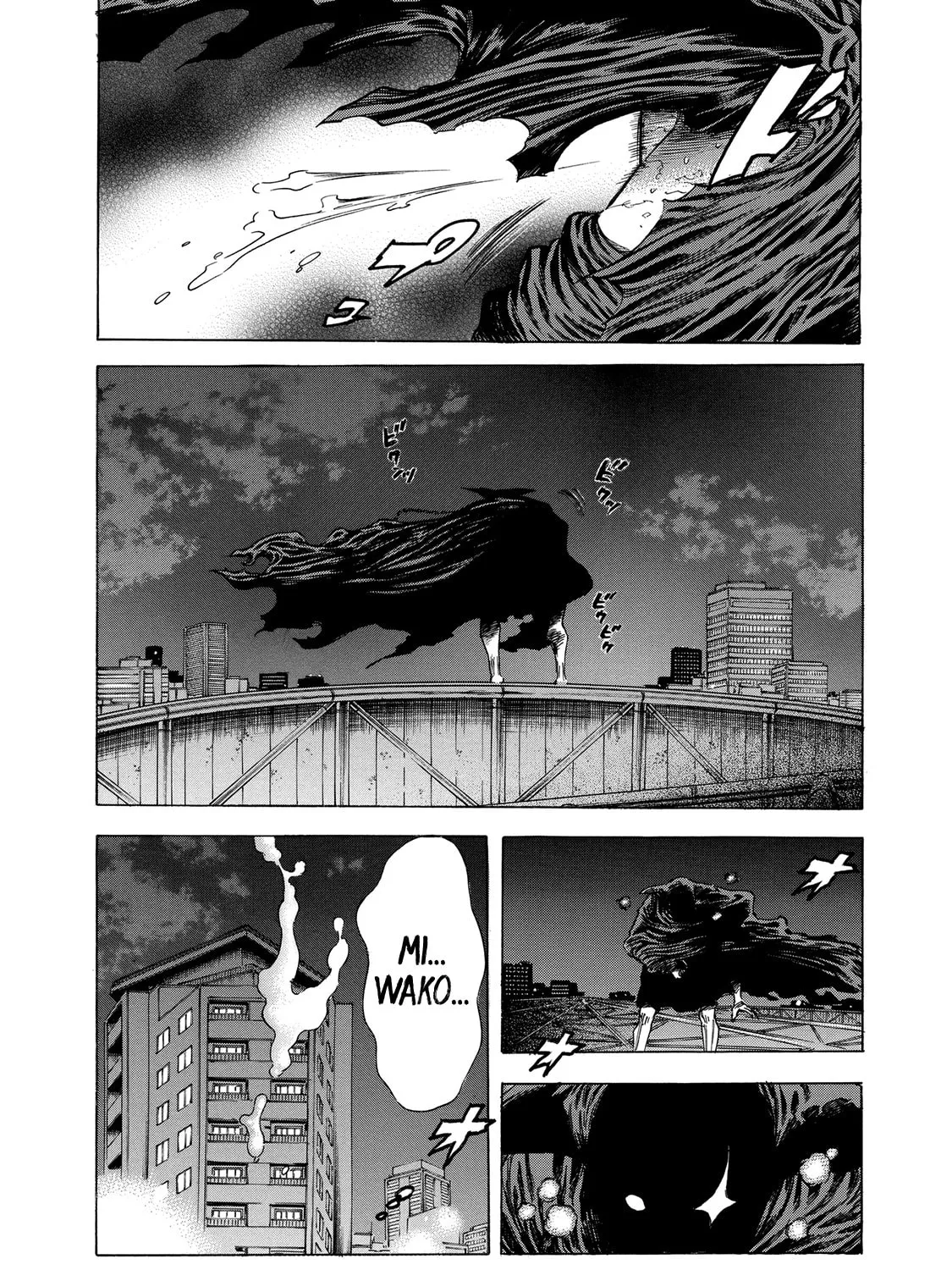 Read Shigahime chapter 15 image 2 on Lezhin