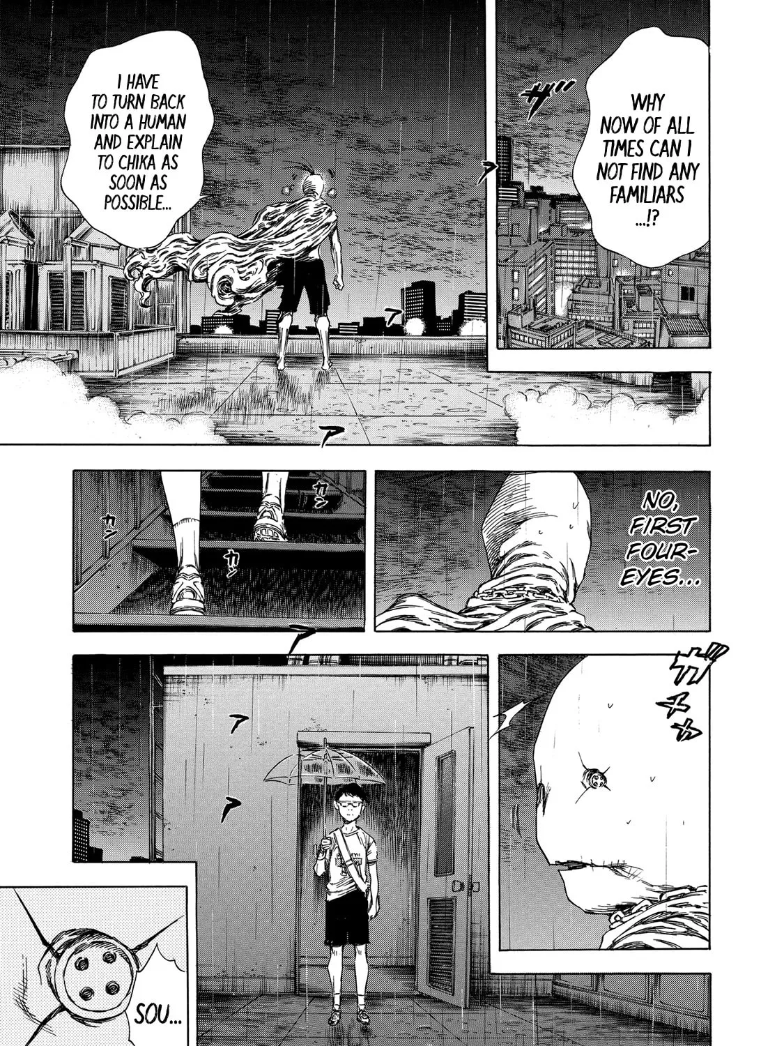 Read Shigahime chapter 15 image 20 on Lezhin