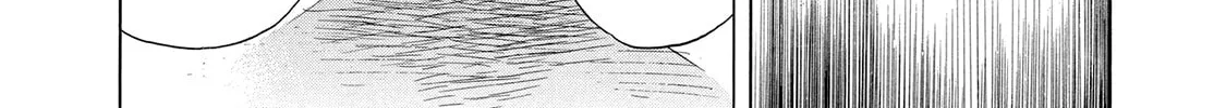 Read Shigahime chapter 15 image 31 on Lezhin