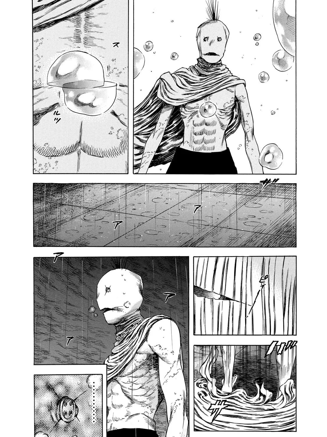 Read Shigahime chapter 15 image 42 on Lezhin