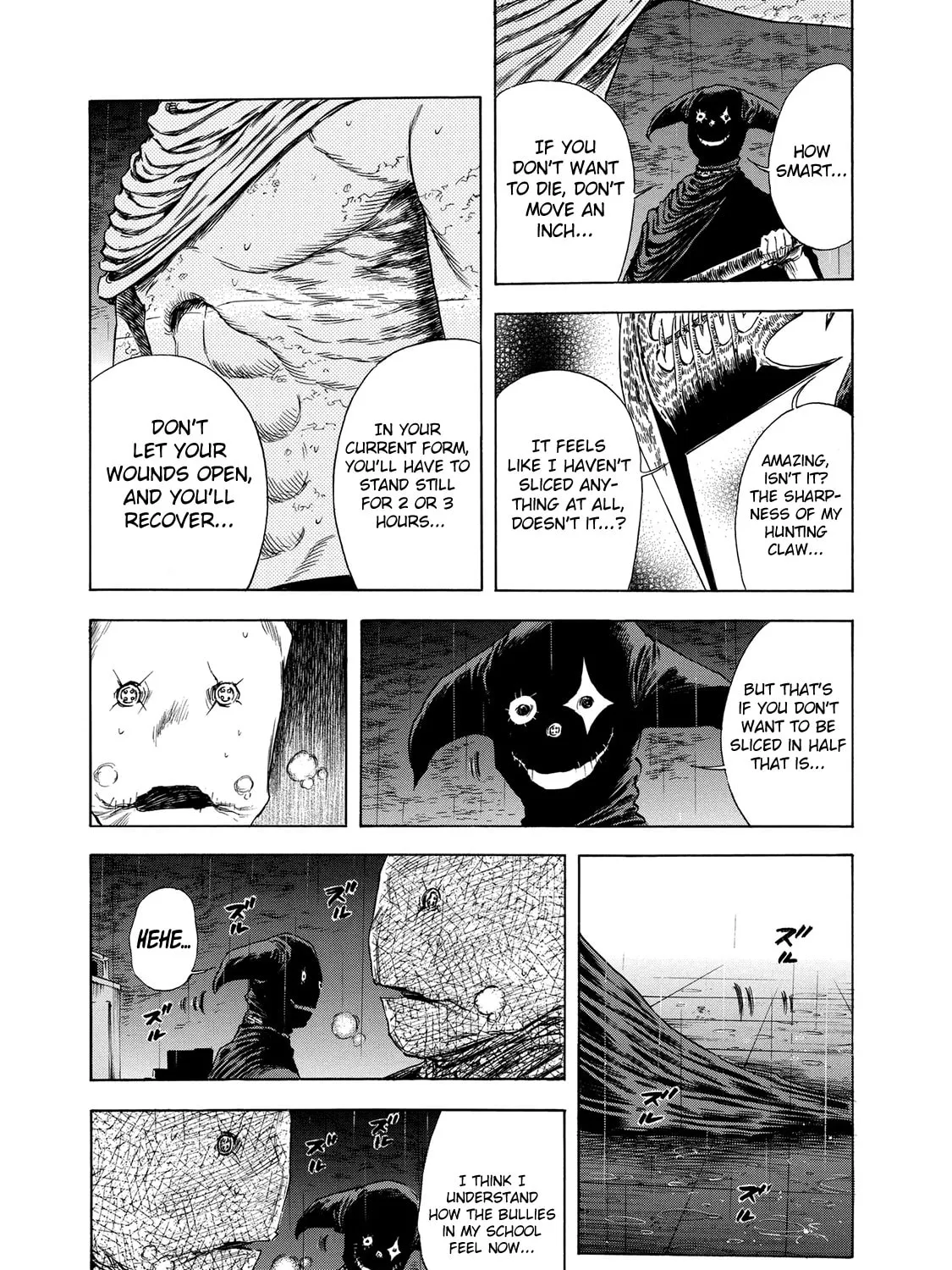 Read Shigahime chapter 15 image 44 on Lezhin