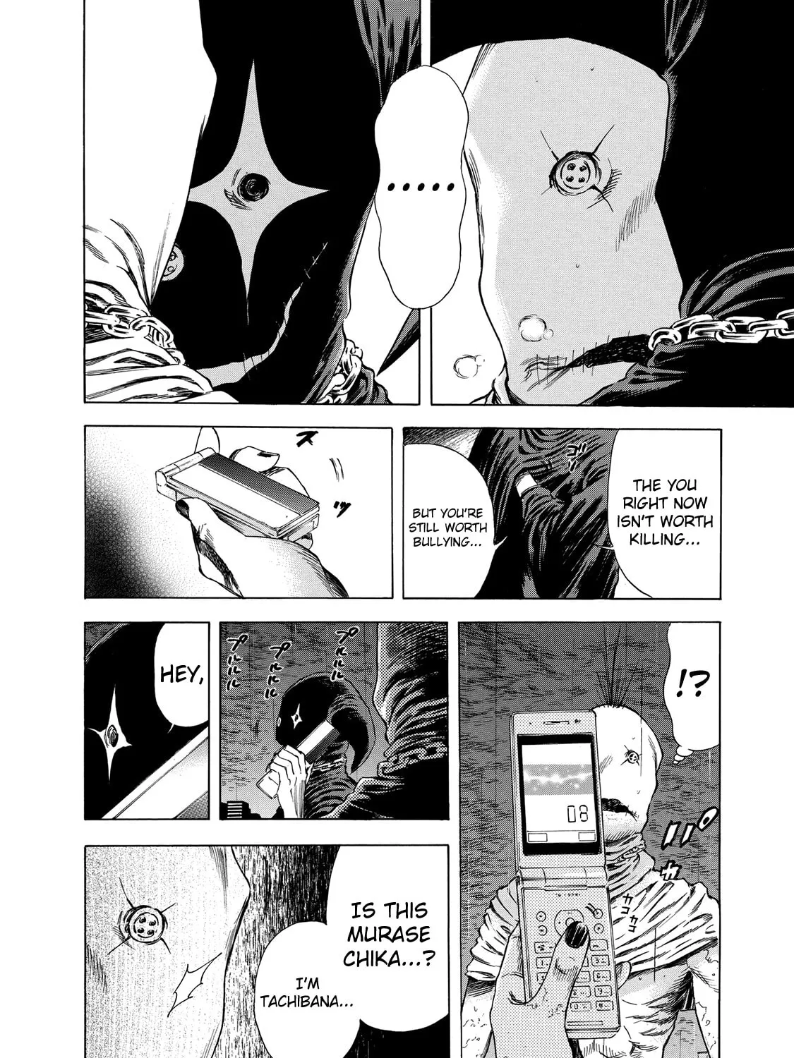 Read Shigahime chapter 15 image 50 on Lezhin