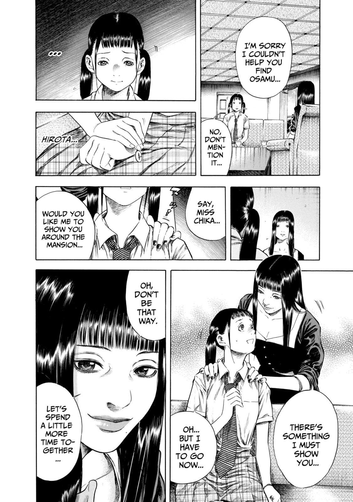 Read Shigahime chapter 16.1 image 11 on Lezhin
