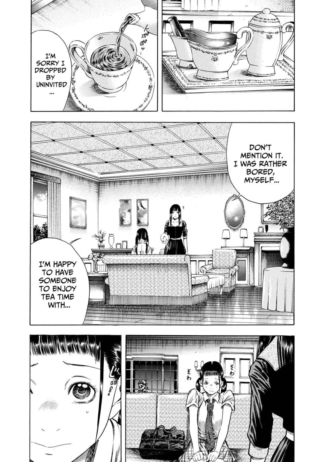 Read Shigahime chapter 16.1 image 3 on Lezhin