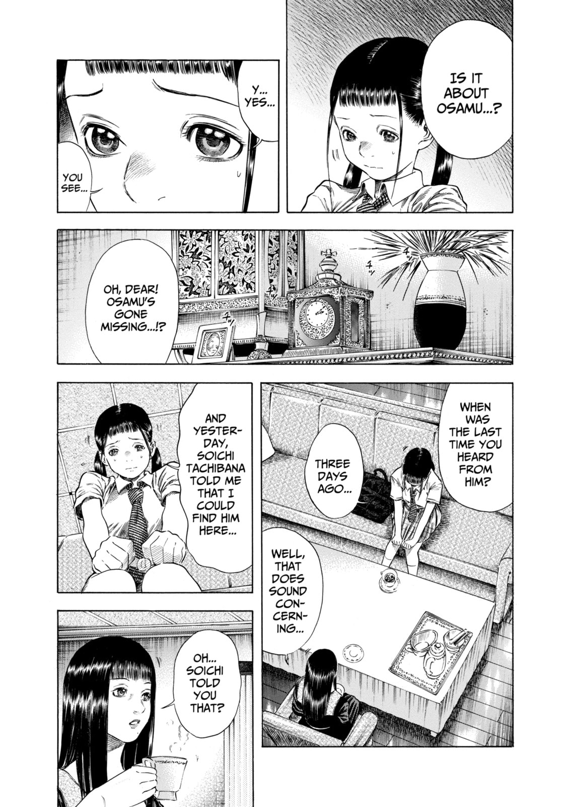 Read Shigahime chapter 16.1 image 5 on Lezhin