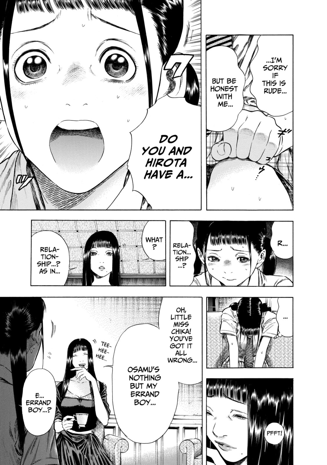 Read Shigahime chapter 16.1 image 6 on Lezhin