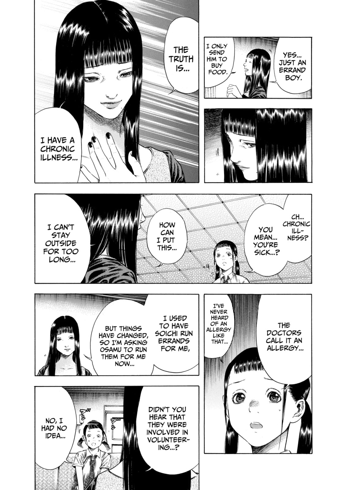 Read Shigahime chapter 16.1 image 7 on Lezhin