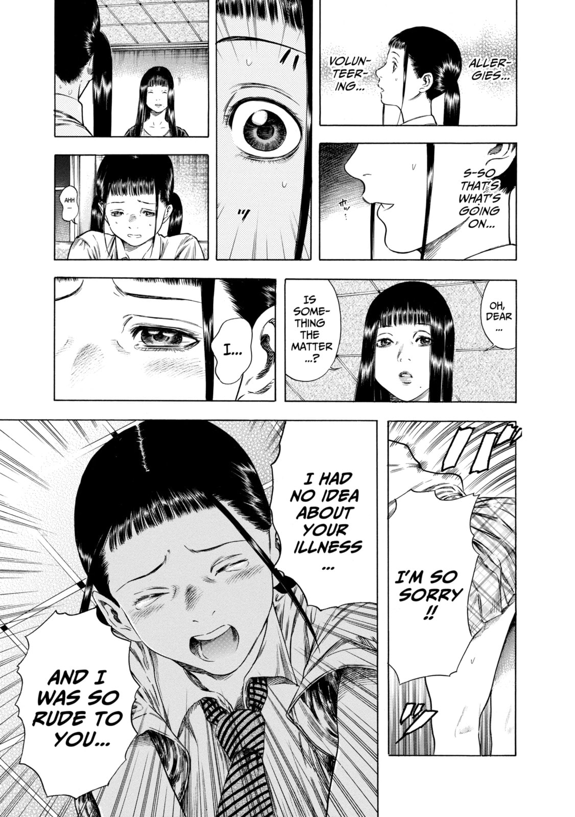 Read Shigahime chapter 16.1 image 8 on Lezhin