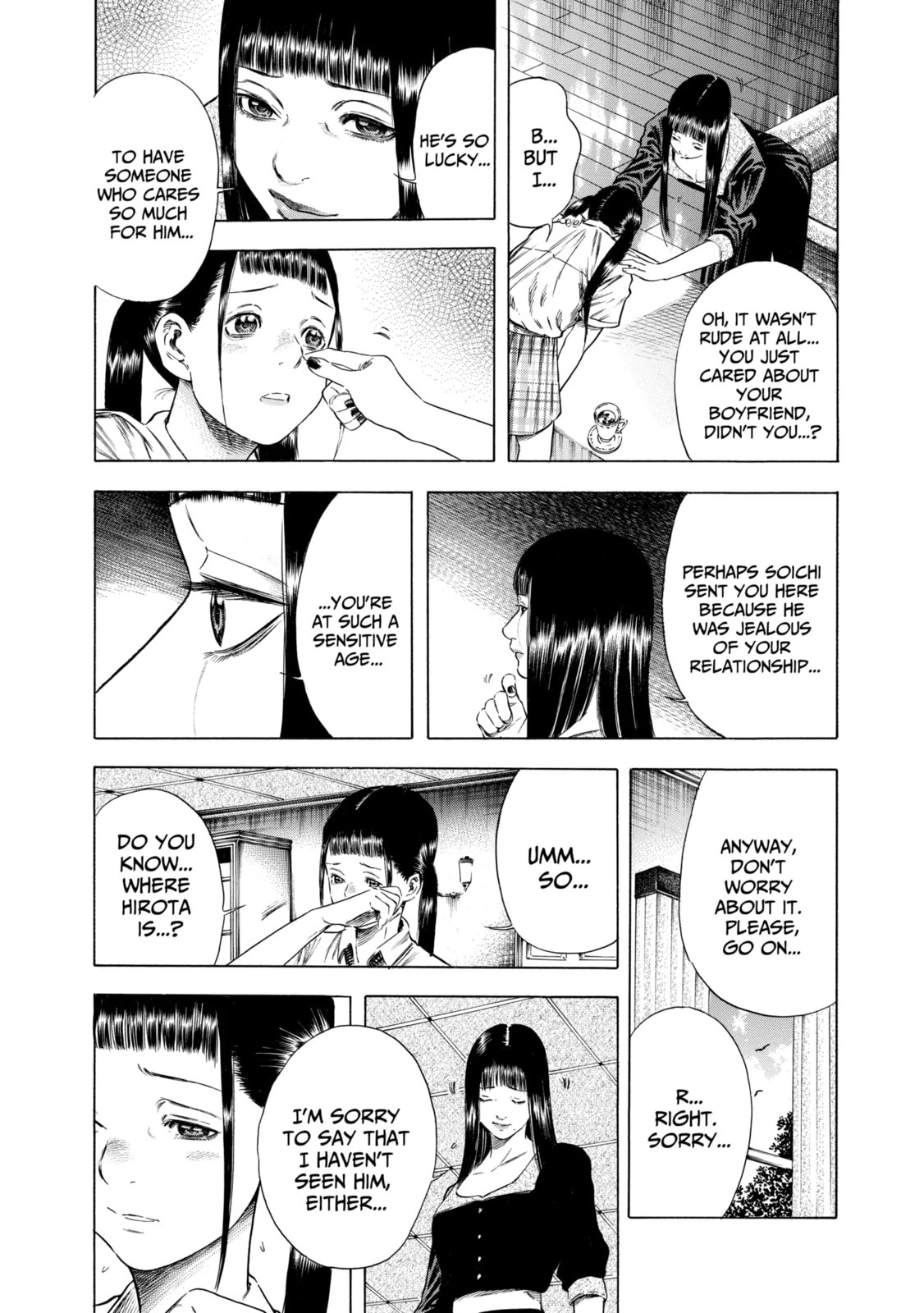 Read Shigahime chapter 16.1 image 9 on Lezhin