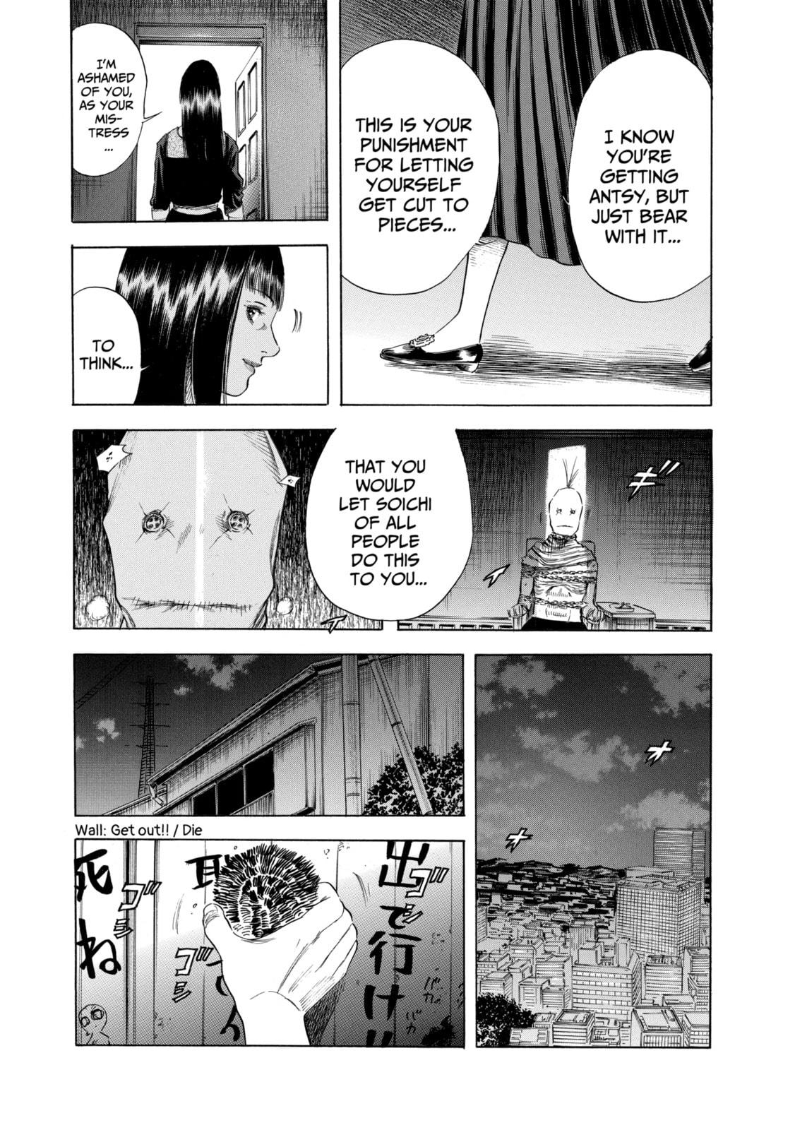 Read Shigahime chapter 16.2 image 10 on Lezhin