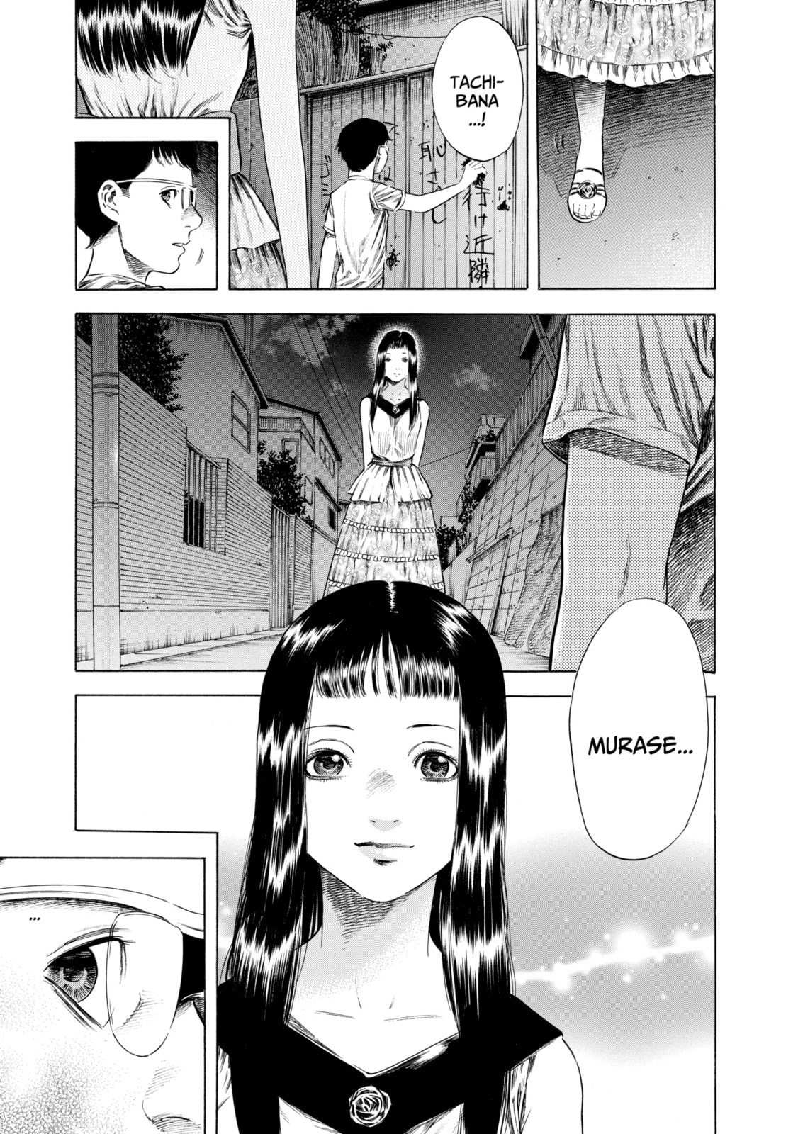 Read Shigahime chapter 16.2 image 12 on Lezhin
