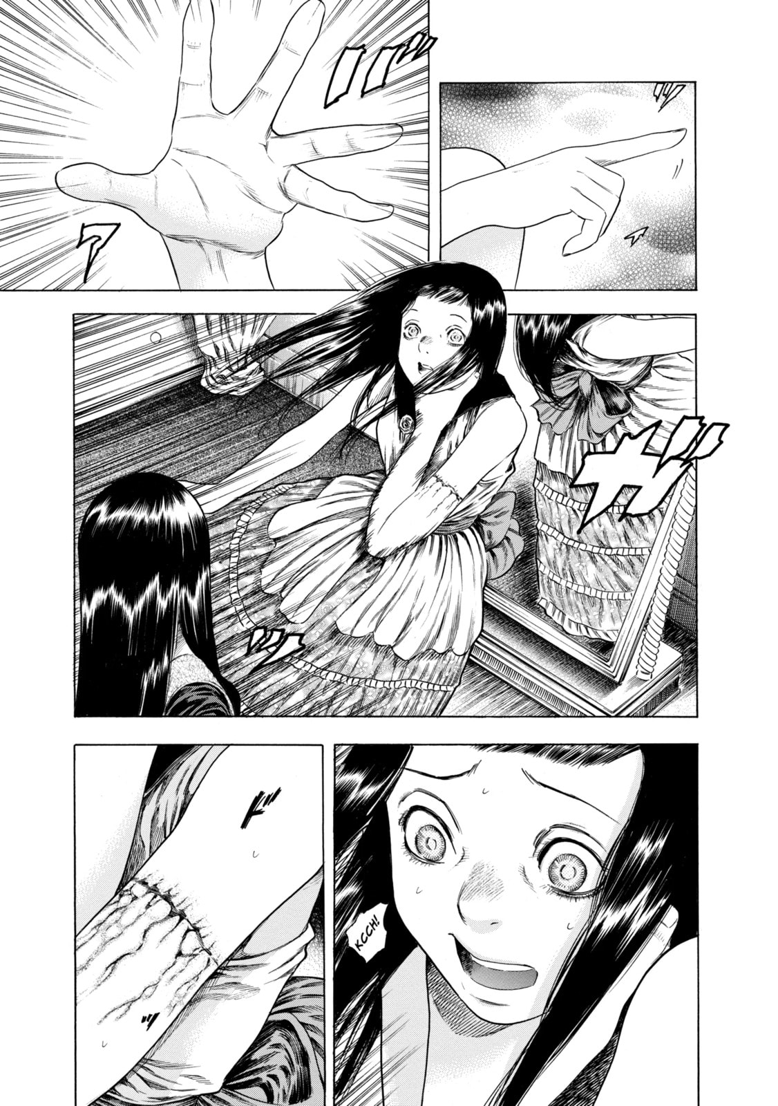 Read Shigahime chapter 16.2 image 4 on Lezhin