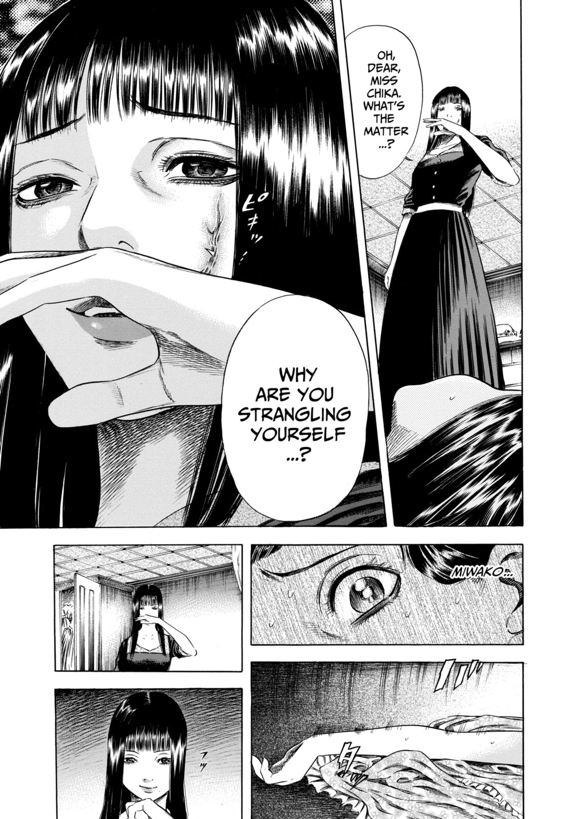 Read Shigahime chapter 16.2 image 6 on Lezhin