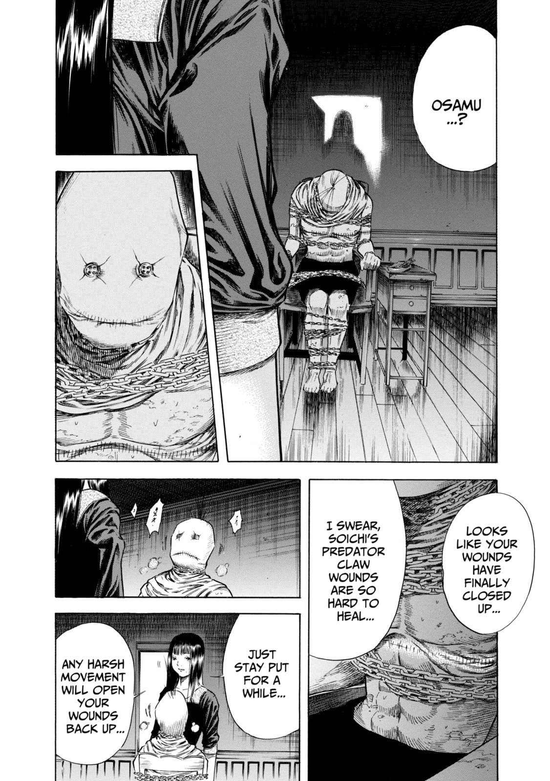 Read Shigahime chapter 16.2 image 9 on Lezhin