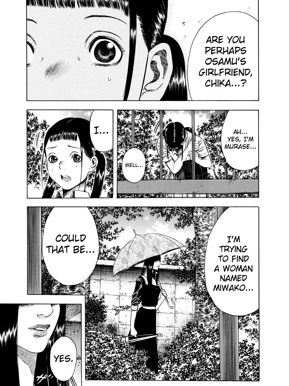 Read Shigahime chapter 16 image 0 on Lezhin