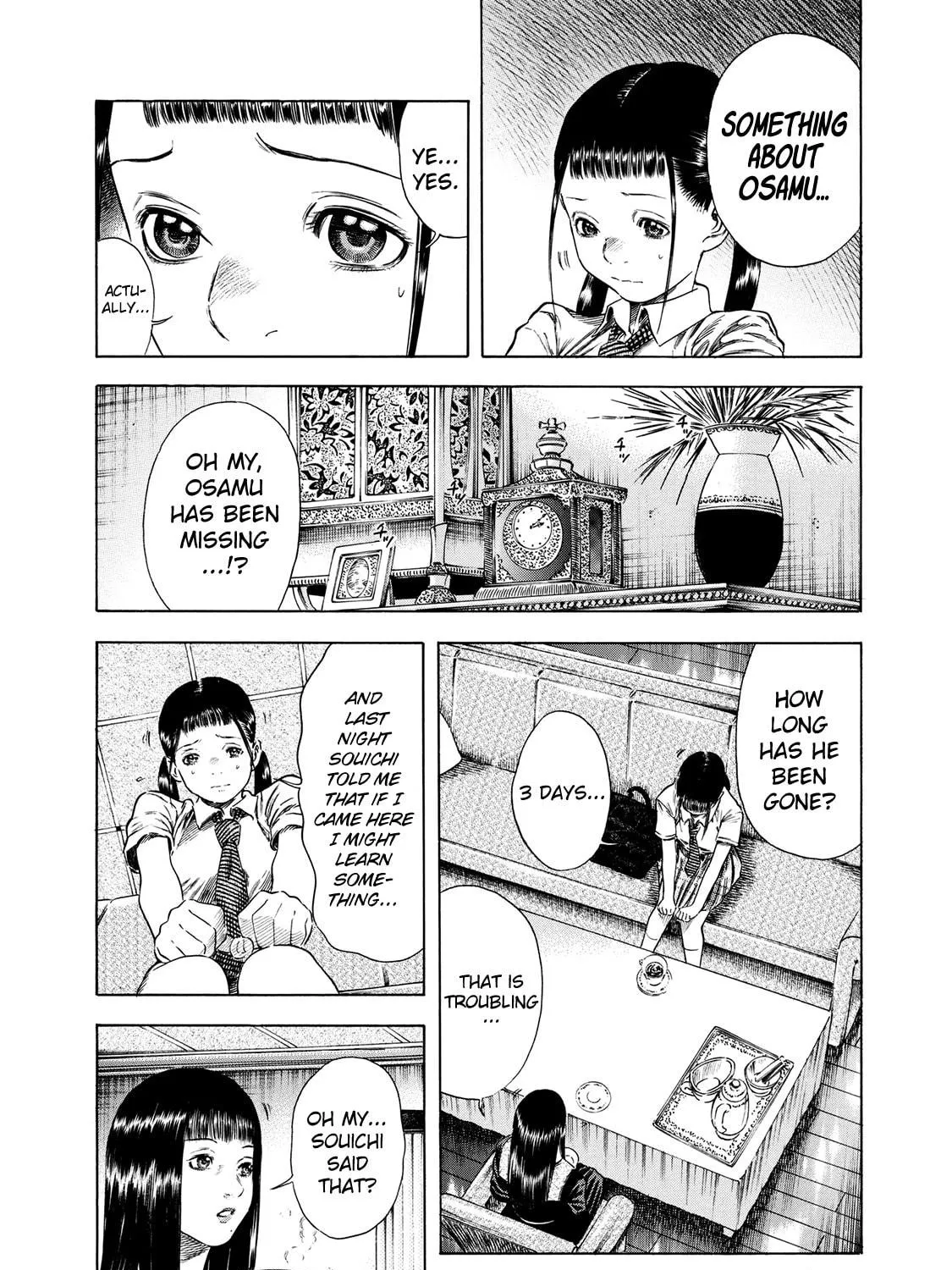 Read Shigahime chapter 16 image 10 on Lezhin