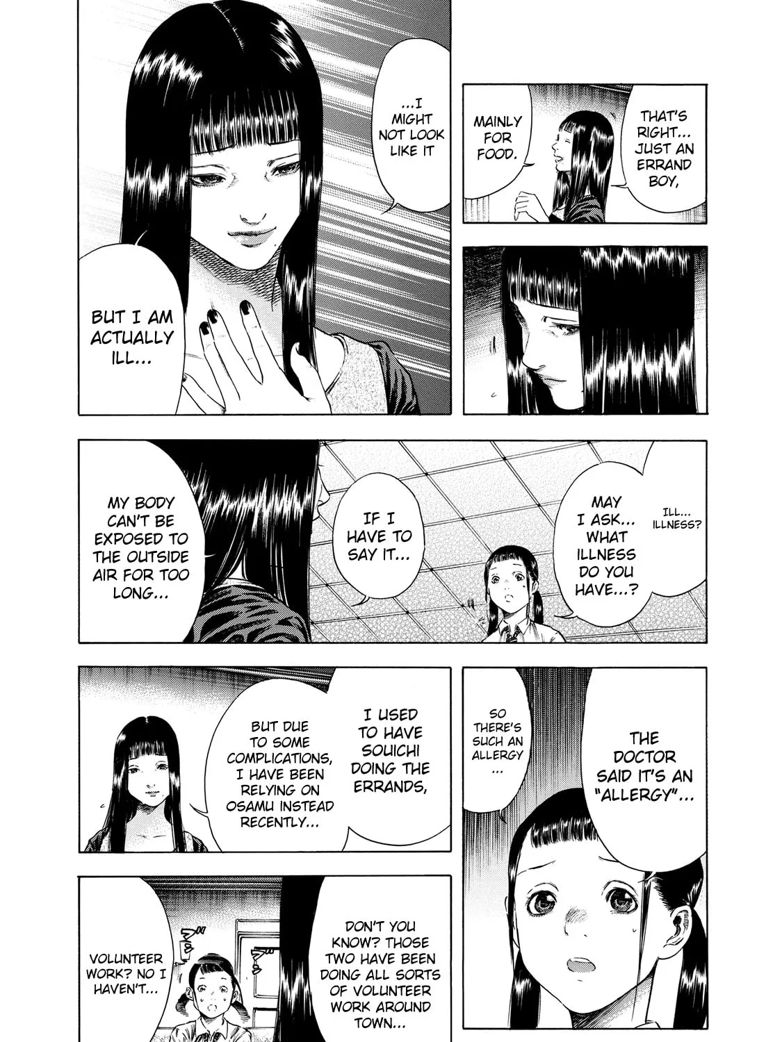 Read Shigahime chapter 16 image 14 on Lezhin