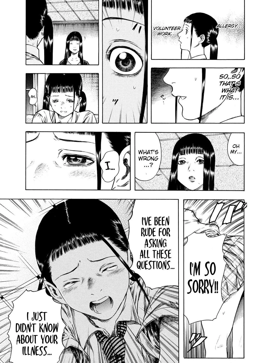 Read Shigahime chapter 16 image 16 on Lezhin