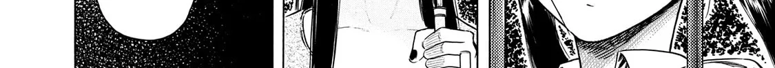 Read Shigahime chapter 16 image 3 on Lezhin