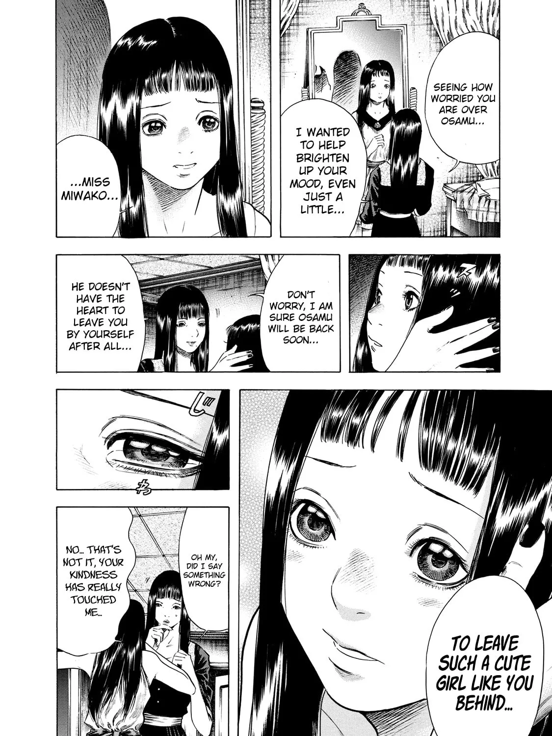 Read Shigahime chapter 16 image 30 on Lezhin