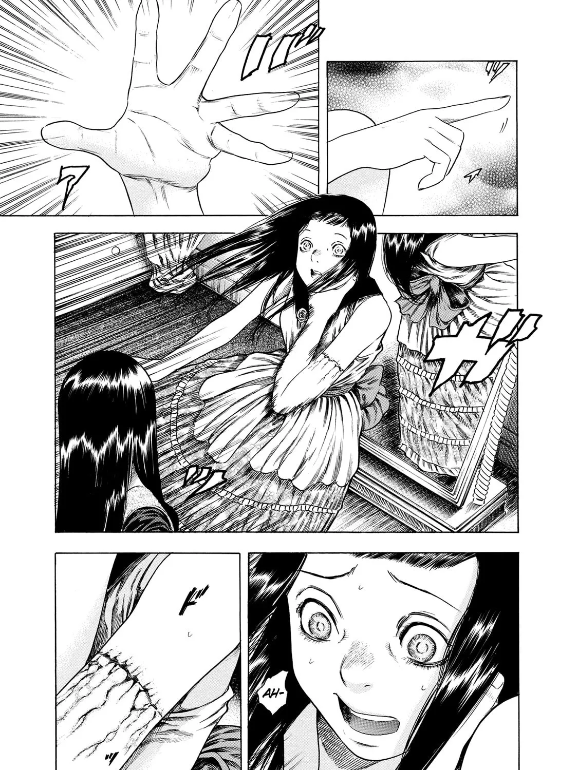 Read Shigahime chapter 16 image 36 on Lezhin