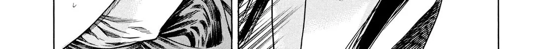 Read Shigahime chapter 16 image 37 on Lezhin