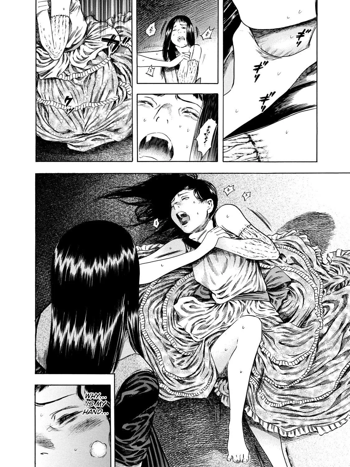 Read Shigahime chapter 16 image 38 on Lezhin