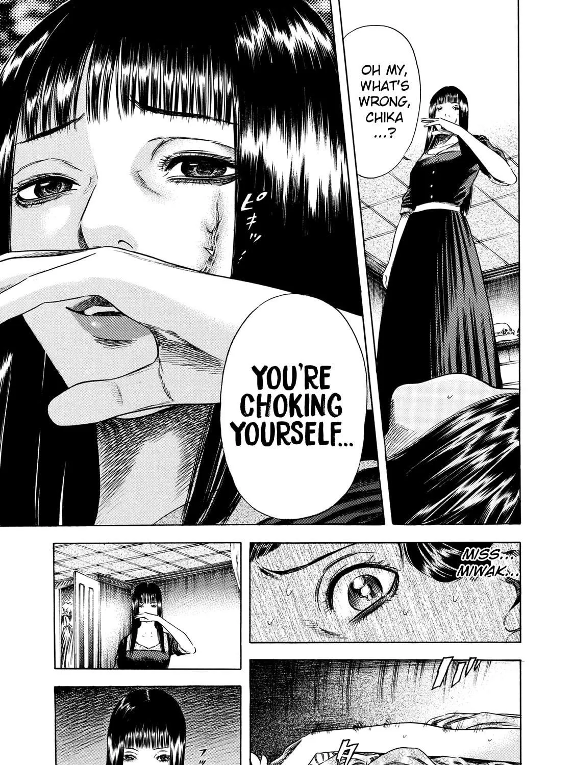 Read Shigahime chapter 16 image 40 on Lezhin