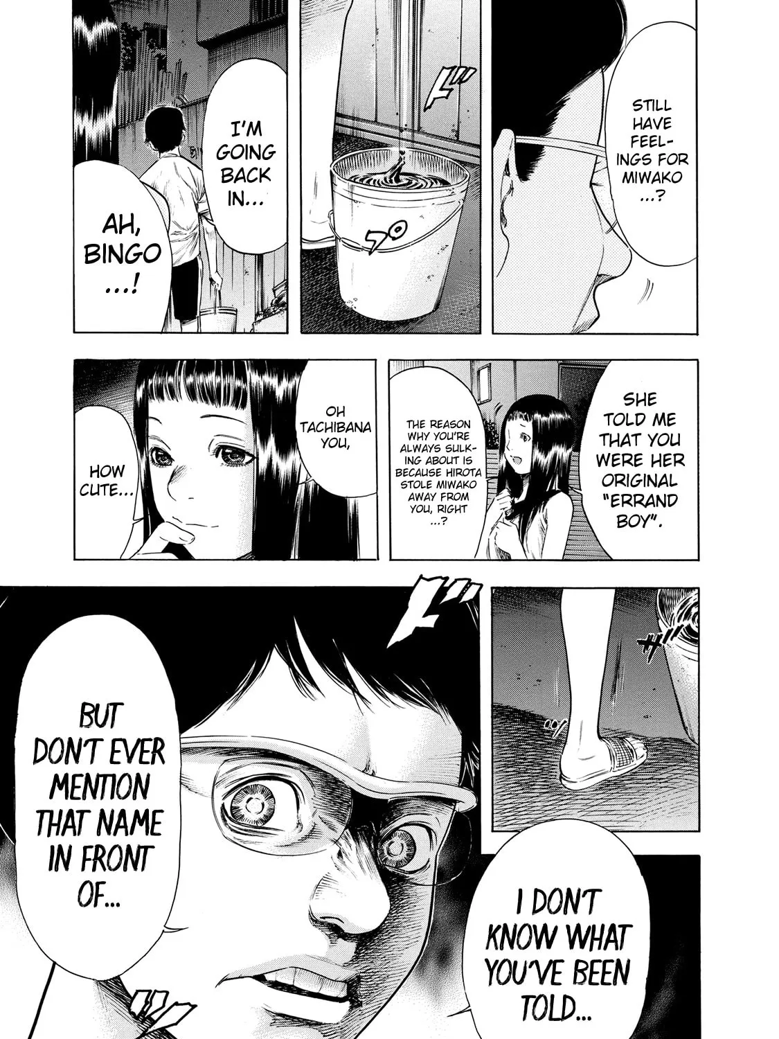 Read Shigahime chapter 16 image 56 on Lezhin