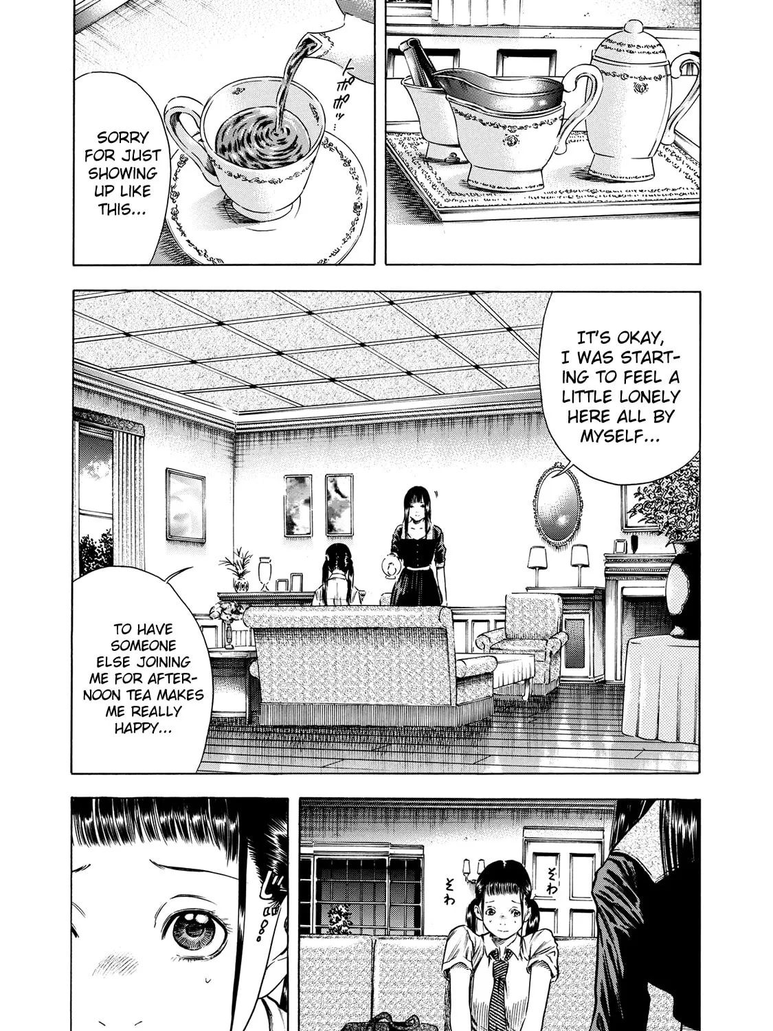 Read Shigahime chapter 16 image 6 on Lezhin