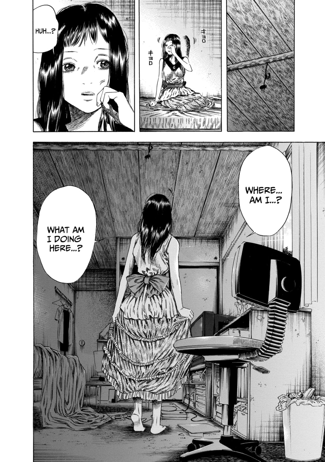 Read Shigahime chapter 17.1 image 13 on Lezhin