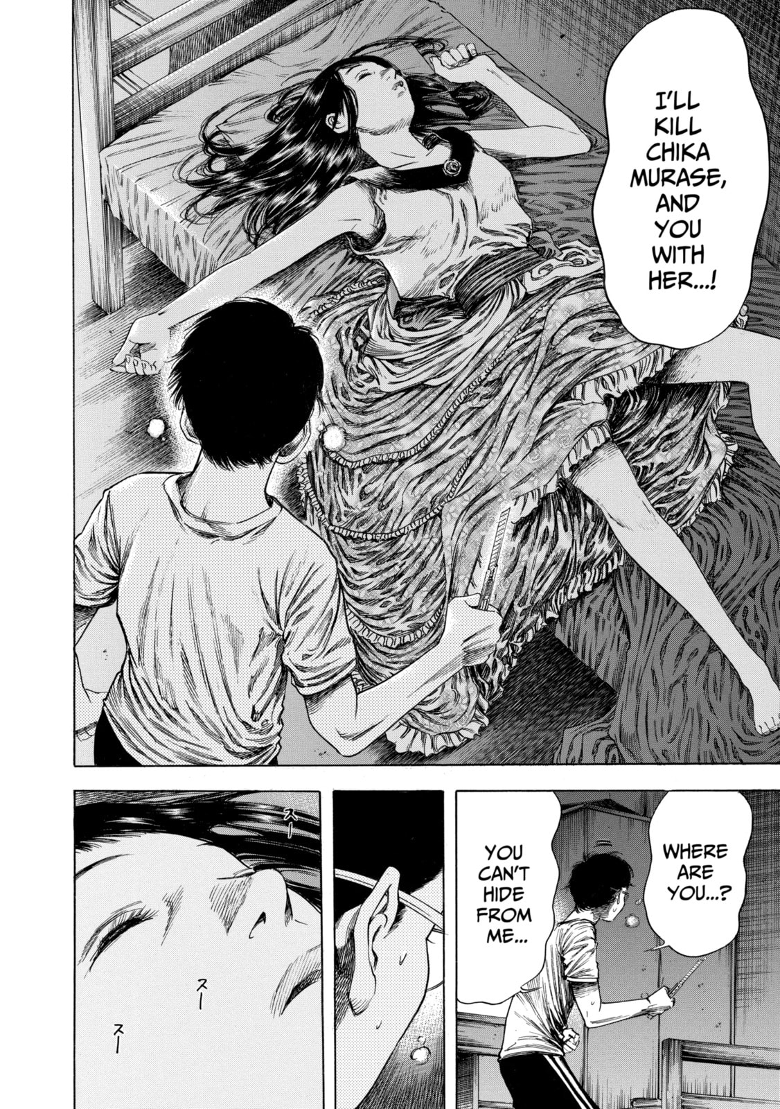 Read Shigahime chapter 17.1 image 5 on Lezhin