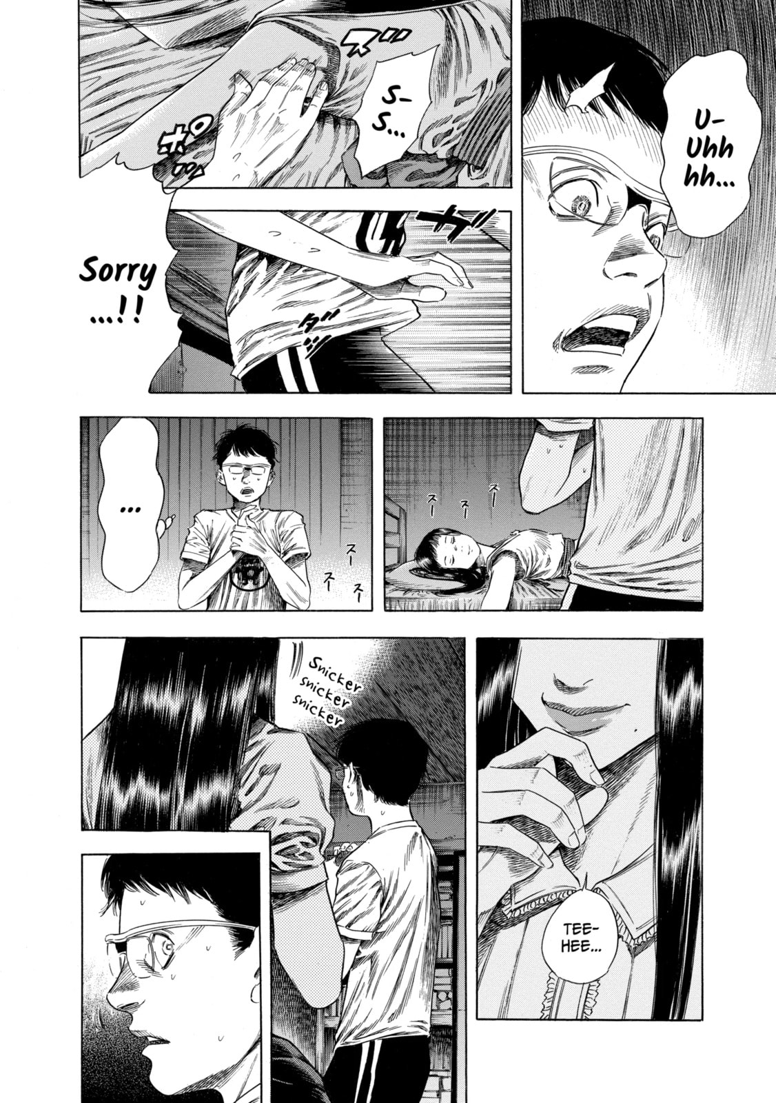 Read Shigahime chapter 17.1 image 9 on Lezhin
