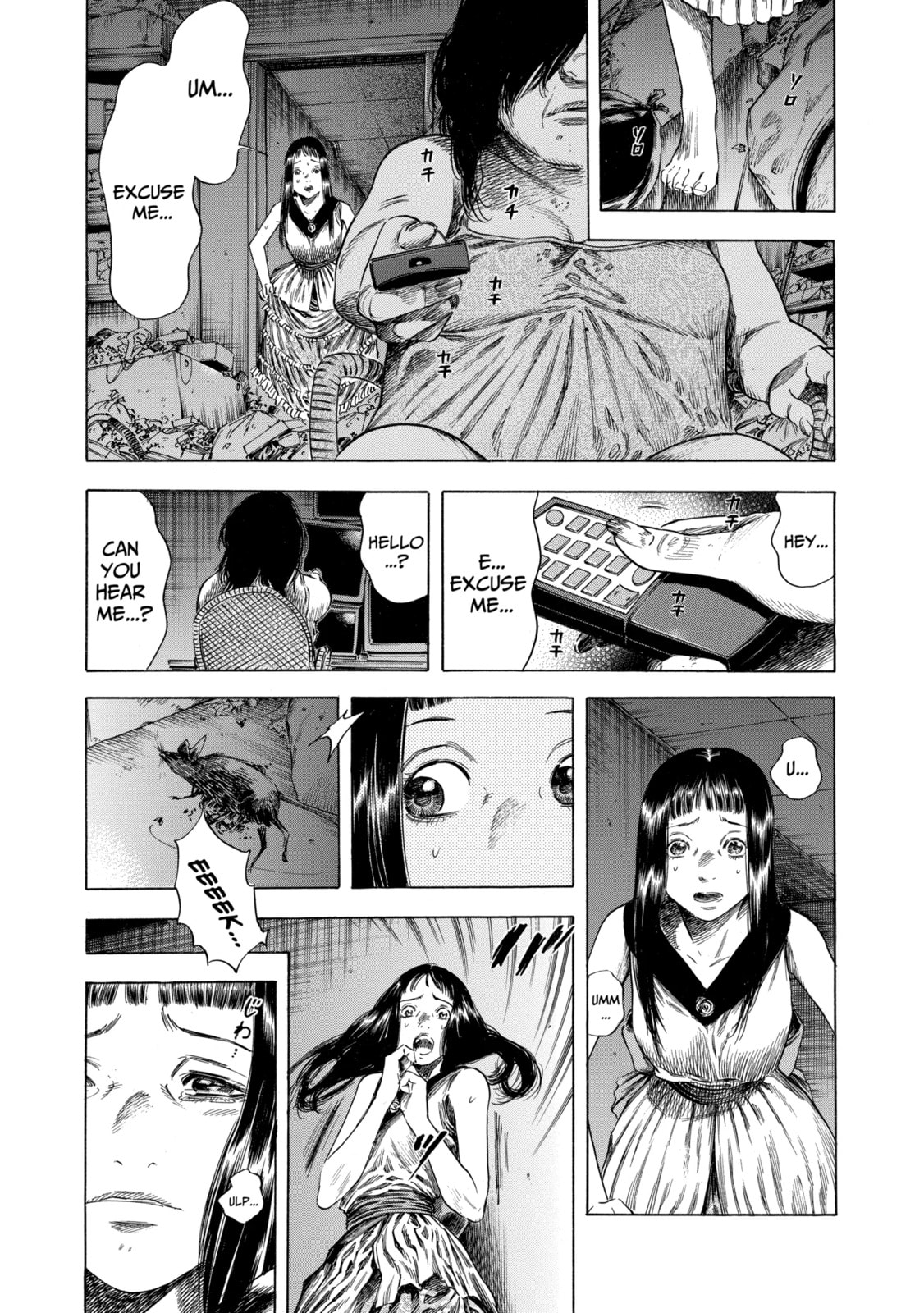 Read Shigahime chapter 17.2 image 1 on Lezhin