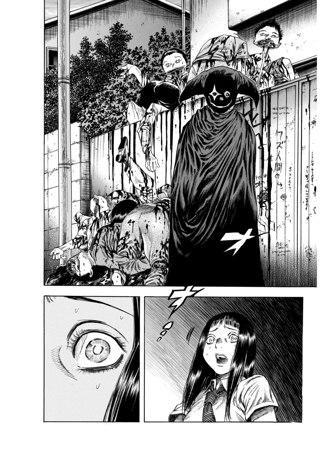 Read Shigahime chapter 17.2 image 10 on Lezhin