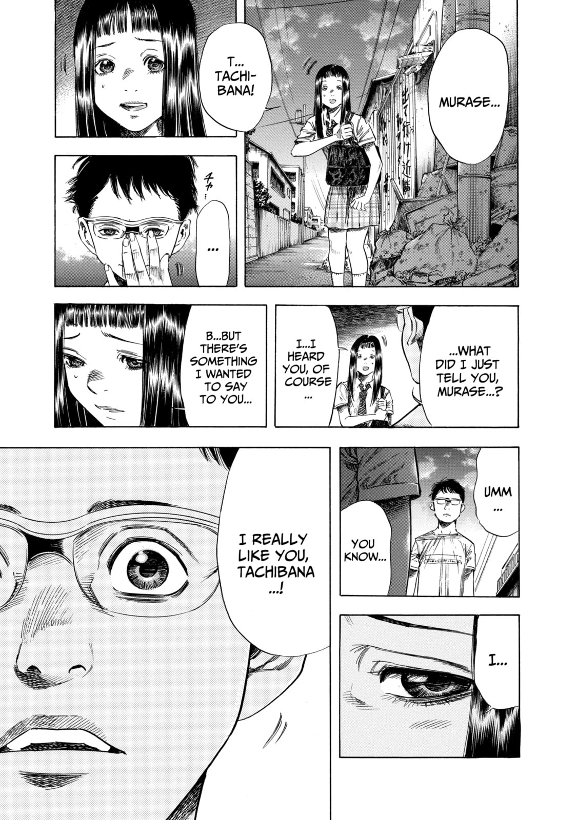 Read Shigahime chapter 17.2 image 14 on Lezhin