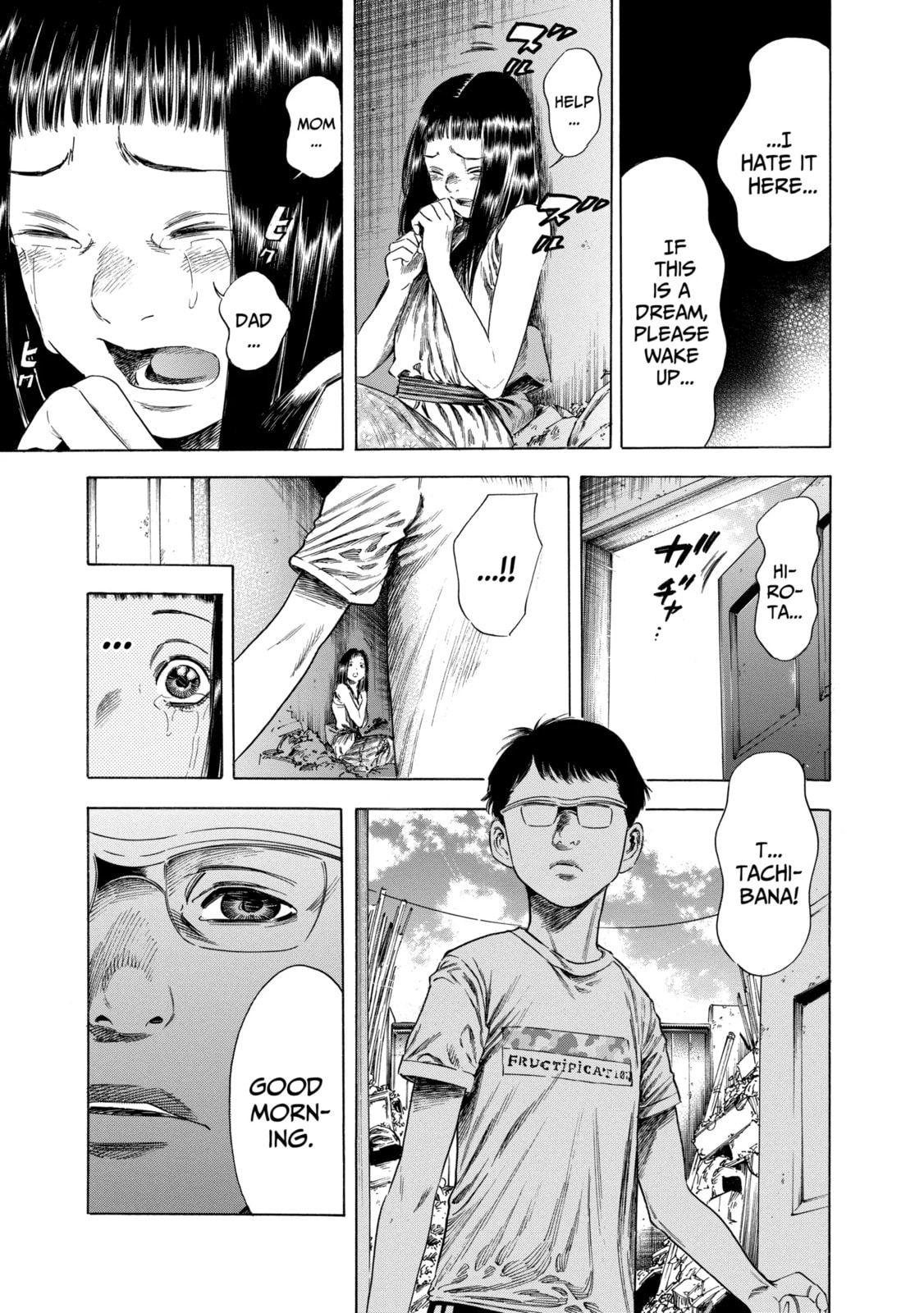 Read Shigahime chapter 17.2 image 2 on Lezhin