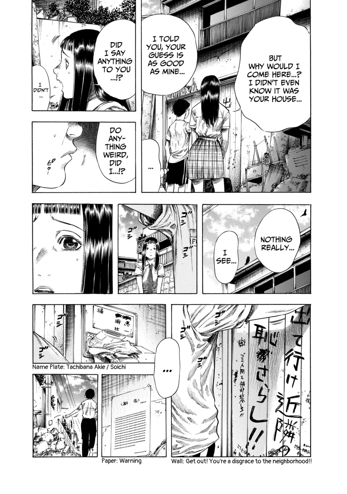 Read Shigahime chapter 17.2 image 4 on Lezhin