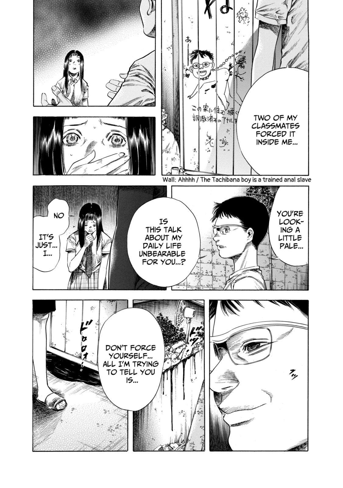 Read Shigahime chapter 17.2 image 8 on Lezhin
